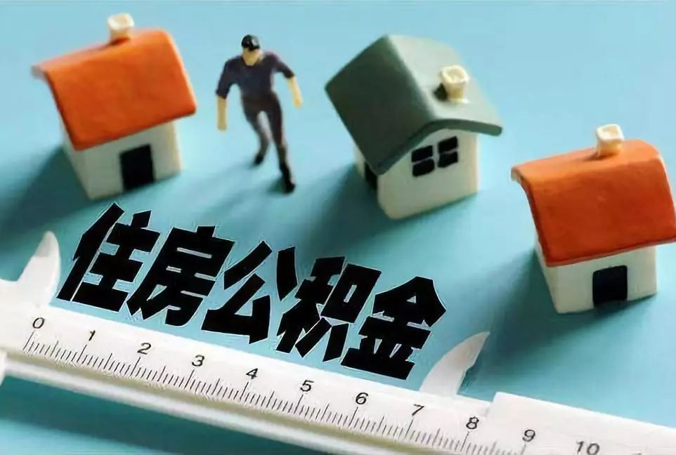 北京小额借钱